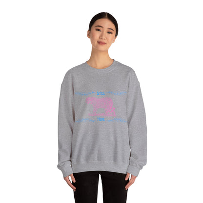 Still Here Jaguar | Cotton Sweatshirt | Trans