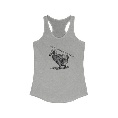 Lonely Dodo | Racerback Tank