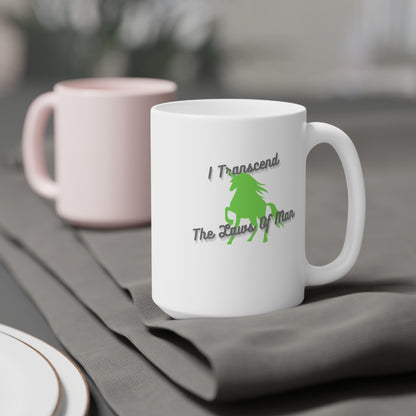 Transcendence Unicorn | Latte Mug | Aro